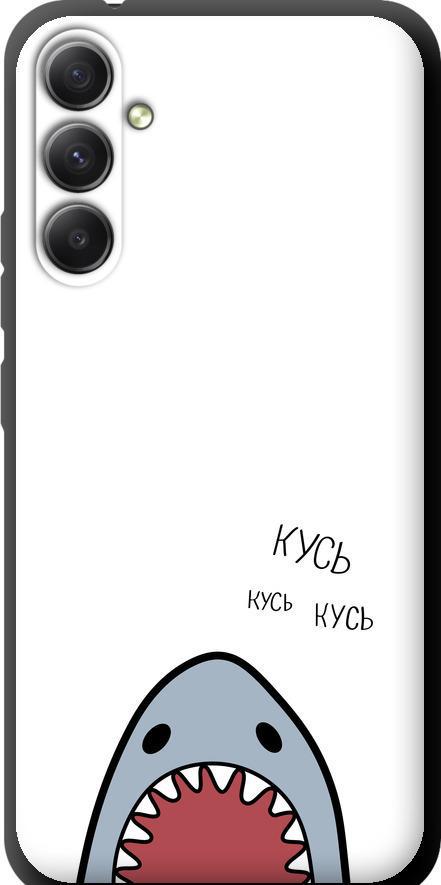 Чехол на Samsung Galaxy A34 A346E Акула (4870b-2936-42517)