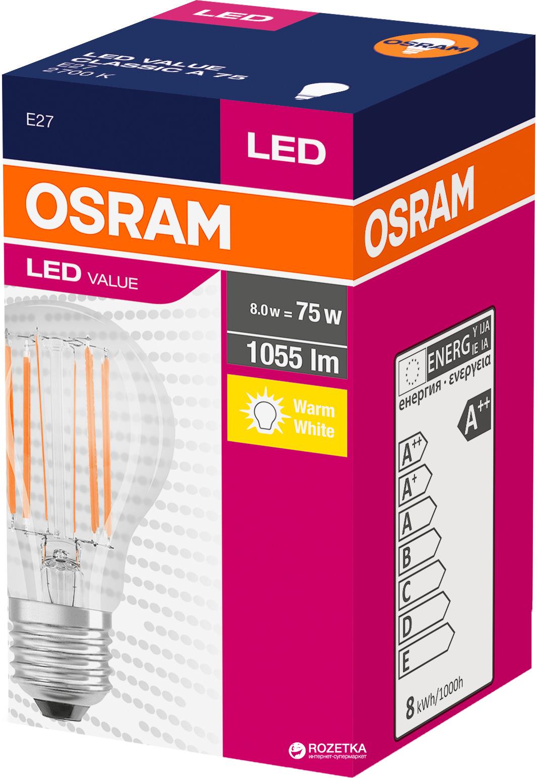 Лампа світлодіодна Osram Value Filament A75 7,5W 1055 Lm 2700K E27 4058075288669 - фото 2