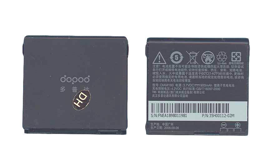 Аккумулятор для смартфона HTC DIAM160 3,7V 900 mAh 3,33 Wh Black