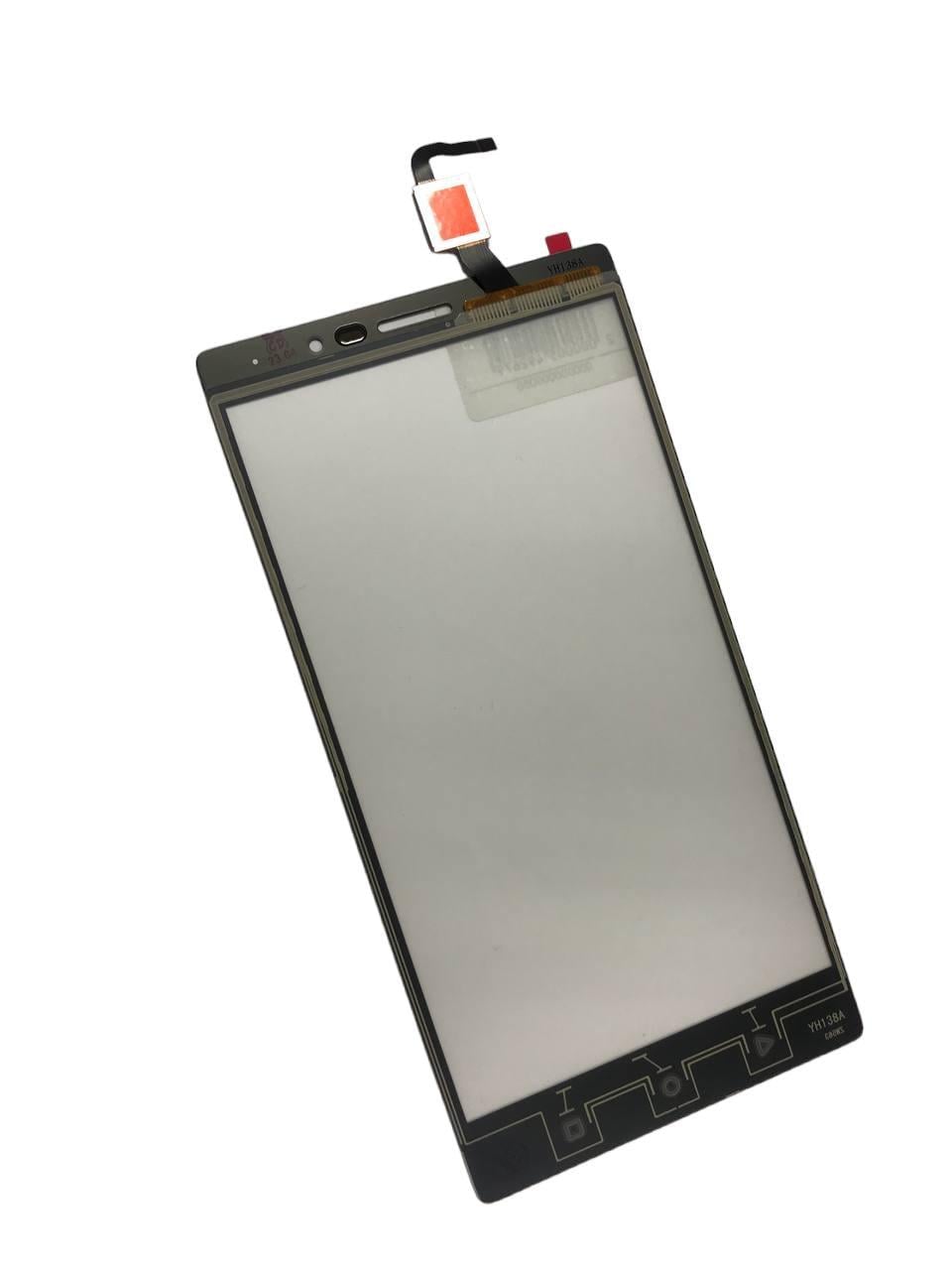 Сенсорный экран Touchscreen для Lenovo Phab 2 PB2-650M Gold (000549267)