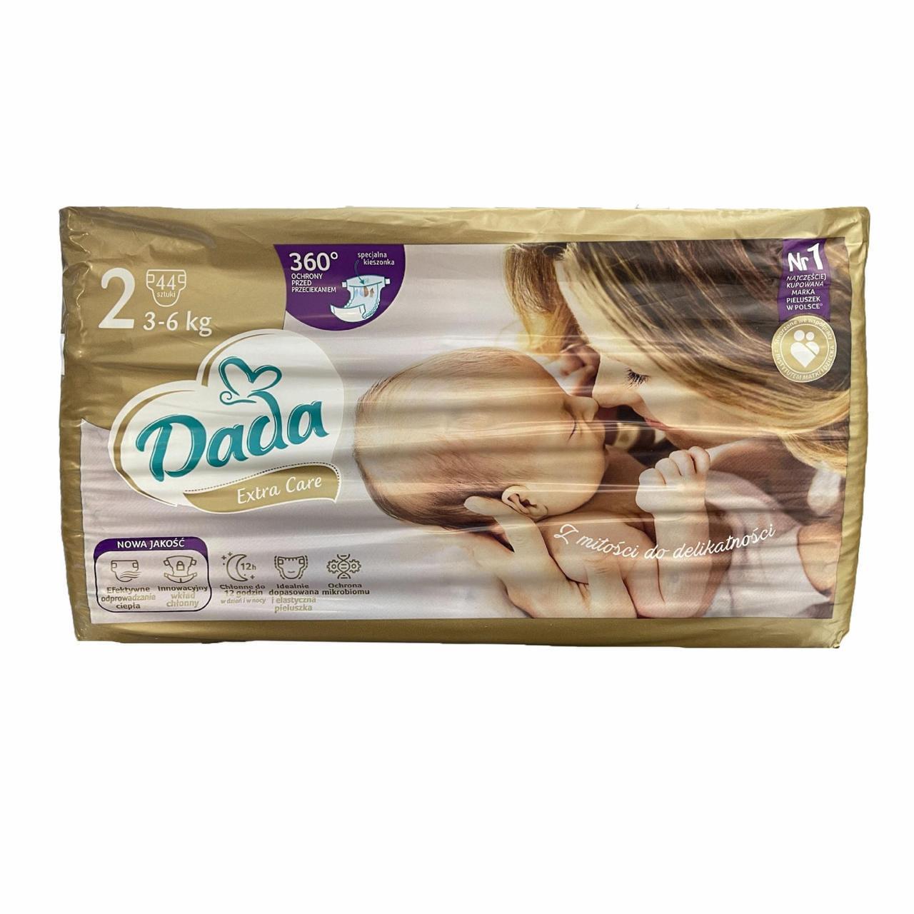 Підгузки дитячі Dada Extra Care 2 3-6 кг 44 шт. (2379362219)