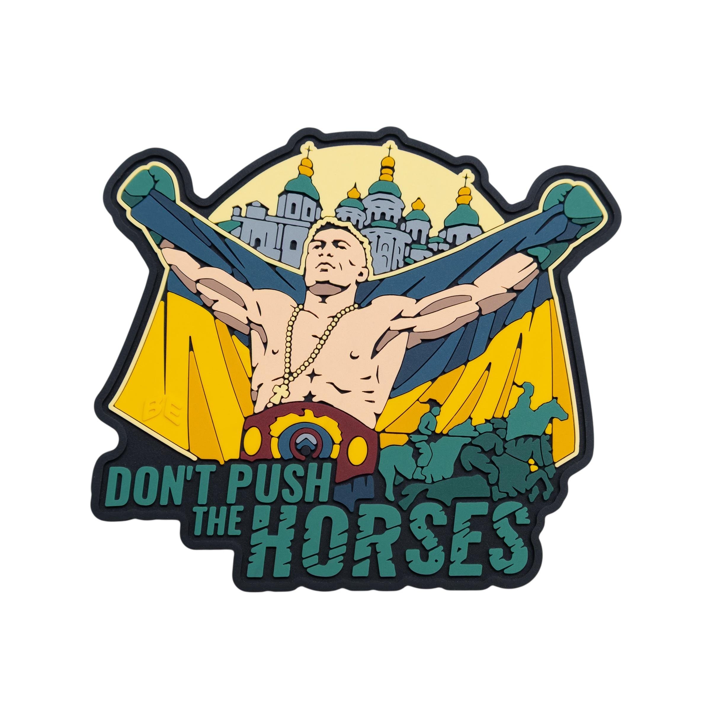 Патч ПВХ ''Don’t Push The Horses'' (BE-503)