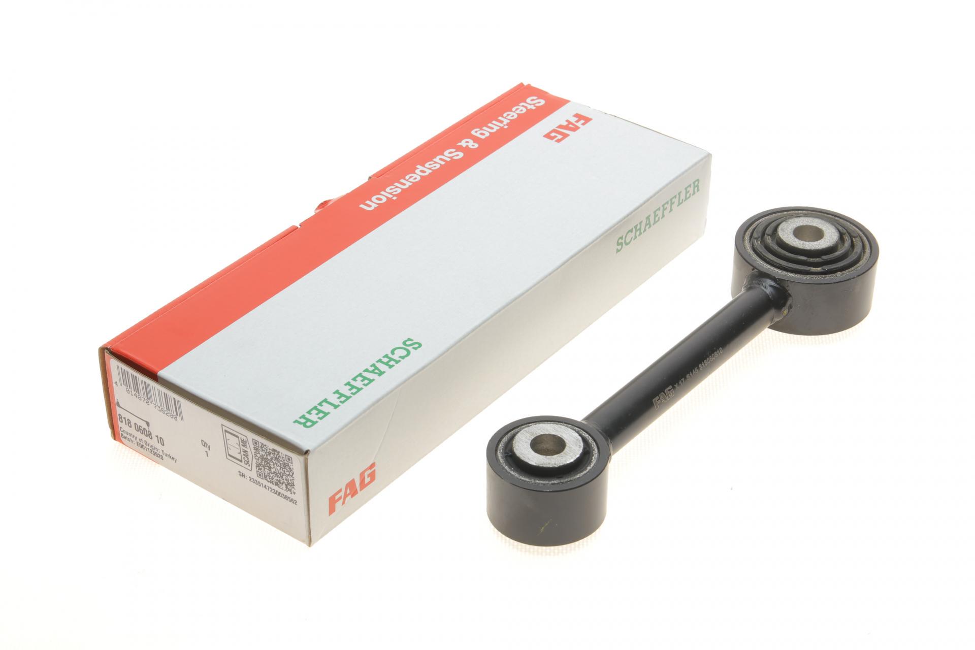 Тяга стабилизатора переднего FAG Audi Q7/Q8/VW Touareg 2,0 TFSI/3,0 TDI E-Tron 15- (818 0608 10)