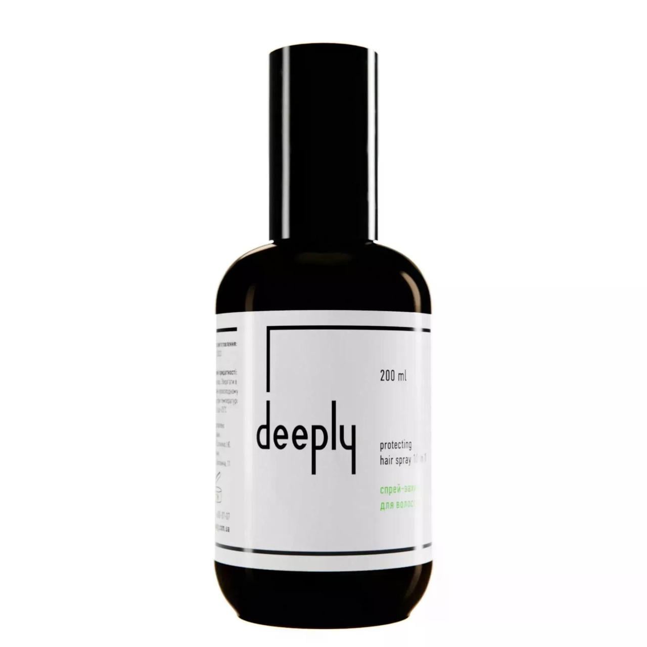 Спрей-защита Deeply для волос Protecting Hair Spray 200 мл