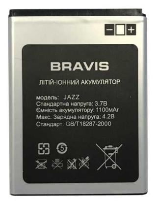 Акумулятор для Bravis Jazz (1799781101)
