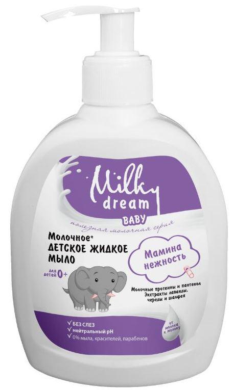 Мыло жидкое детское Milky Dream Baby Мамина нежность 0+ лет дозатор 250 мл