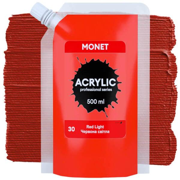 Акриловая краска Monet 30 500 мл Светло-красный (500030) - фото 1 Акриловая краска Monet 30 500 мл Светло-красный (500030) - фото 1