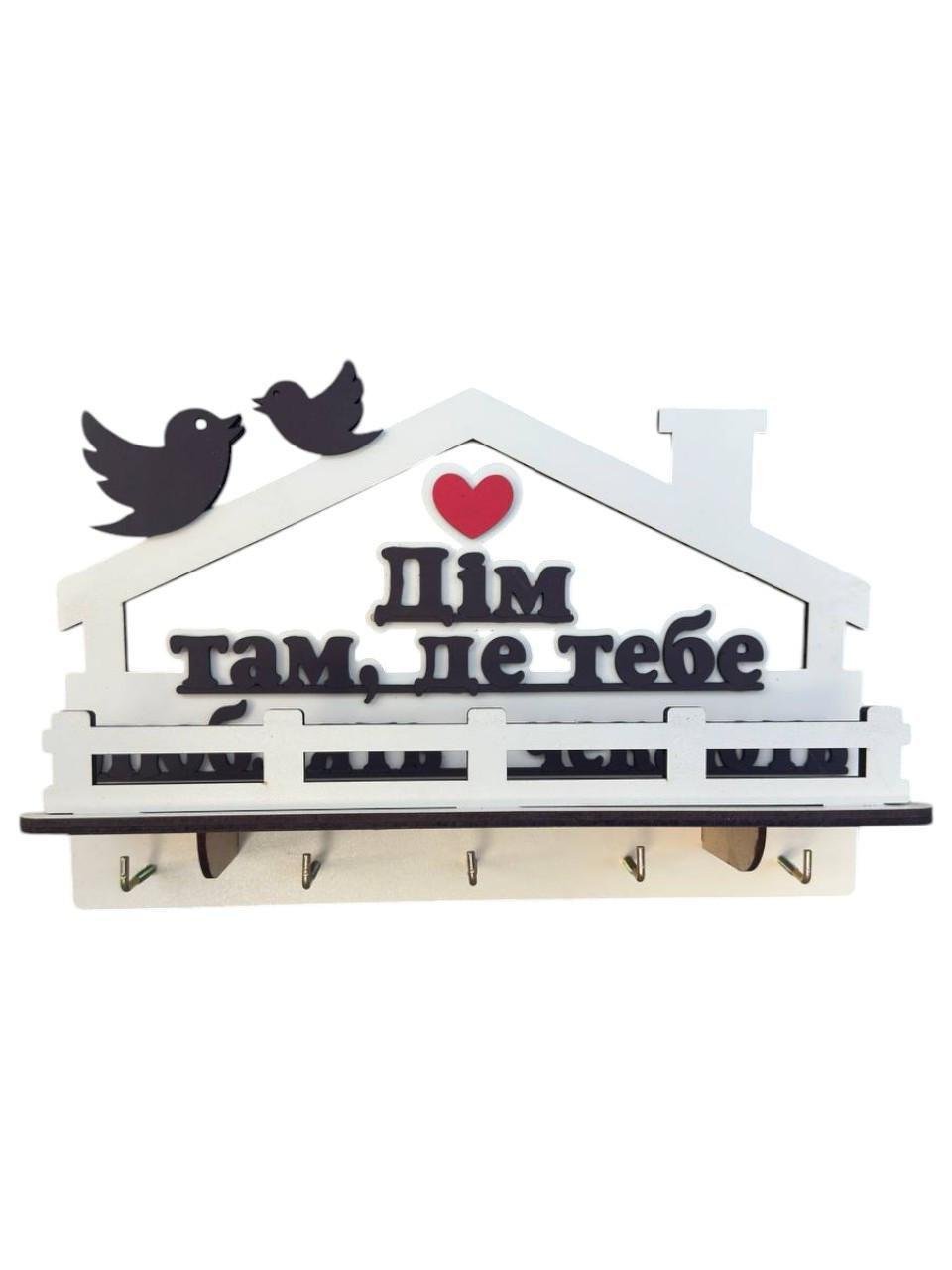 Ключниця дерев'яна на стіну 35x29 см №8 (2473236702)