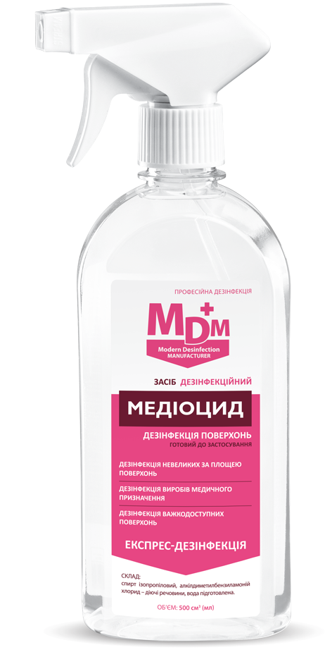 Дезінфекційний засіб MDM Медіоцид 500 мл (3839) - фото 1 Дезінфекційний засіб MDM Медіоцид 500 мл (3839) - фото 1