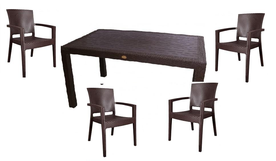 Комплект мебели садовый стул Вики 4 шт. со столом Лори Коричневый (26248739)