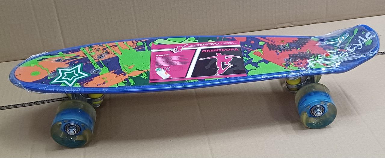 Пеніборд Profi плями (MS 0749-1)