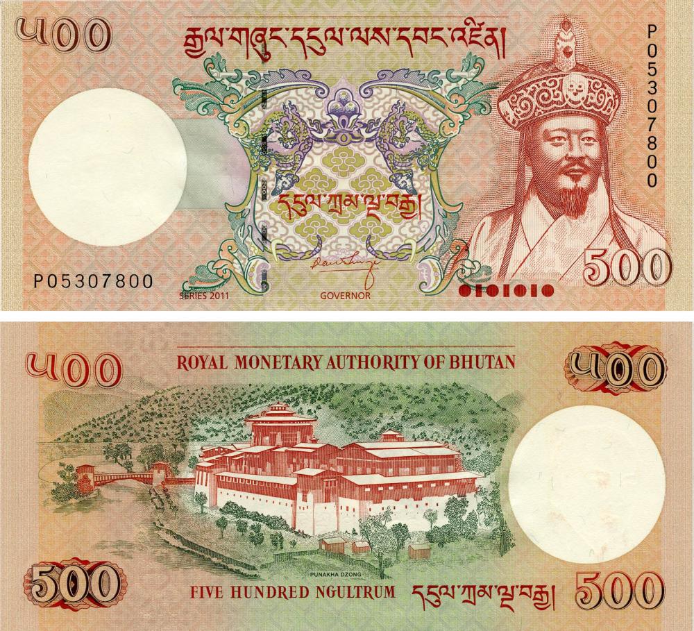 Коллекционная банкнота Бутан 500 нгултрум 2011 UNC (P33b)