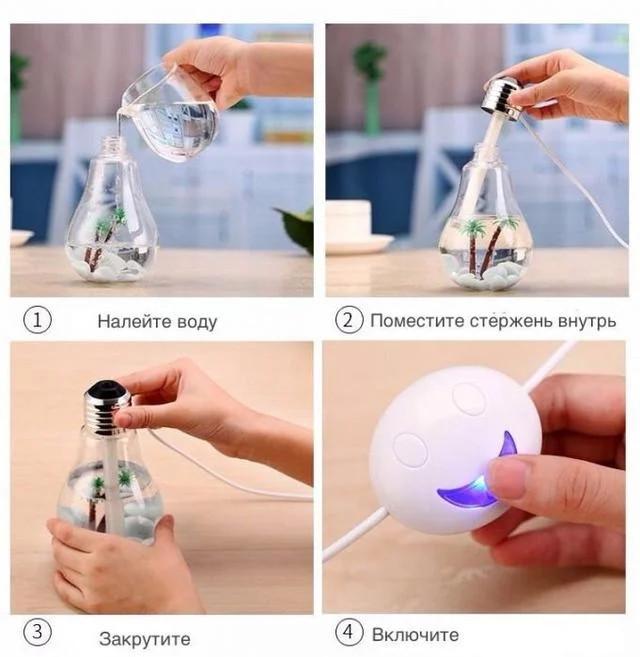 Увлажнитель воздуха Air Purifier BA-2 - фото 3