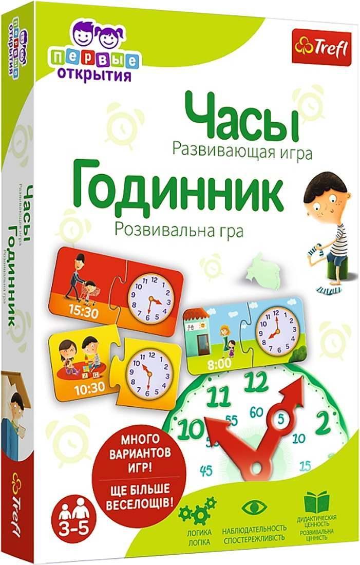 Настольная игра Несмеяка (2089204831)