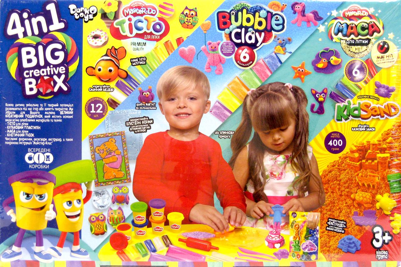 Набор для детского творчества Big creative box Danko toys BCRB-01-01U - фото 2 Набор для детского творчества Big creative box Danko toys BCRB-01-01U - фото 2