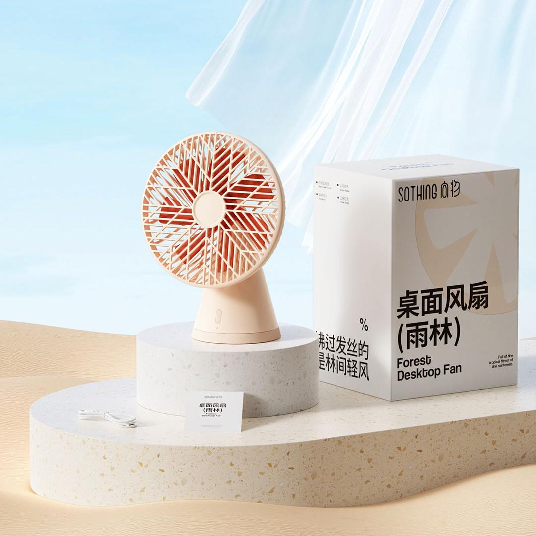 Вентилятор портативный Sothing настольный Forest Desktop Fan Pro на аккумуляторе 4000 мАч (DSHJ-S-2215) - фото 8 Вентилятор портативный Sothing настольный Forest Desktop Fan Pro на аккумуляторе 4000 мАч (DSHJ-S-2215) - фото 8