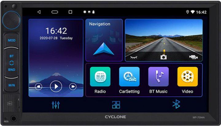 Автомагнитола Cyclone MP-7097A DSP (63922)