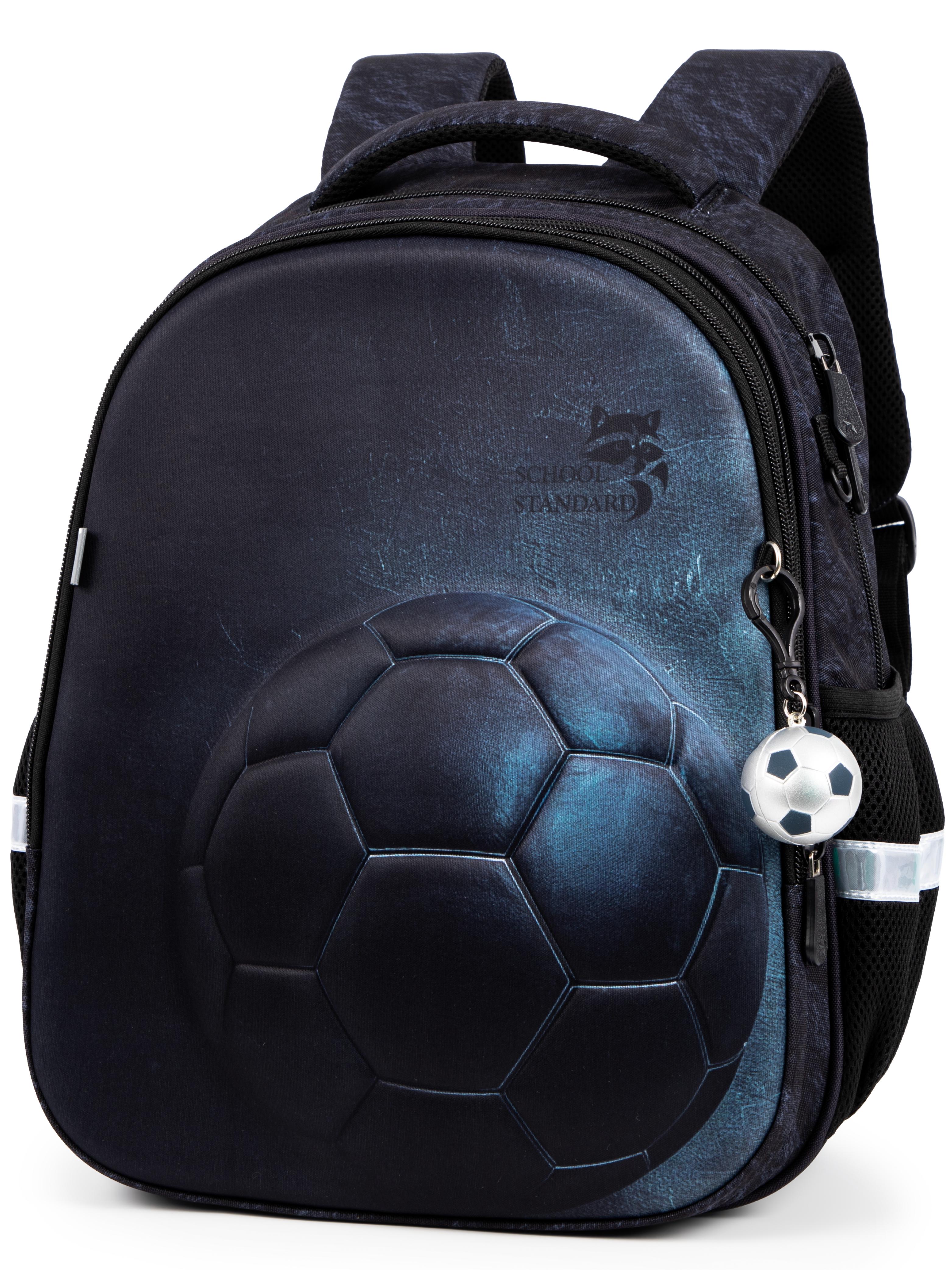 Школьный ортопедическийрюкзак для мальчика с Маячем School Standard 38х30х18 см для первокласника (170-79) Школьный ортопедическийрюкзак для мальчика с Маячем School Standard 38х30х18 см для первокласника (170-79)