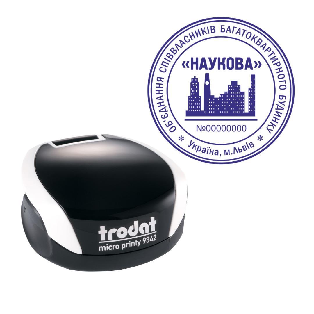 Печать ОСМД на карманном оснащении Trodat Micro Printy 9342 d 42 мм Белый (О8/9342/W)