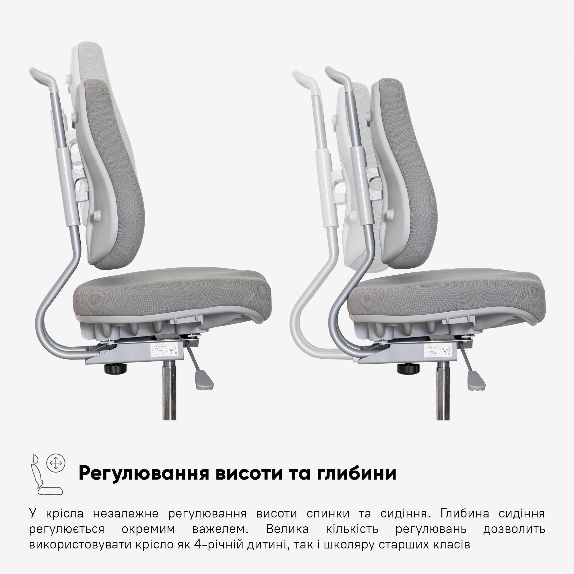 Крісло дитяче Evo-kids Mio Ergo Lite Сірий (Y-507 Lite G) - фото 6