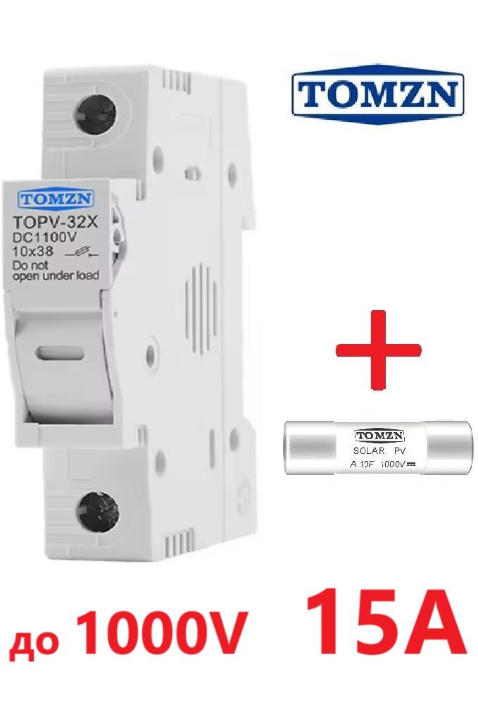 Тримач запобіжника TOMZN +1 15 А DC до 1000V однополюсний 1Р для сонячних панелей PV gPV TOPV-32 на DIN рейку 10x38 мм (94035677) - фото 4 Тримач запобіжника TOMZN +1 15 А DC до 1000V однополюсний 1Р для сонячних панелей PV gPV TOPV-32 на DIN рейку 10x38 мм (94035677) - фото 4