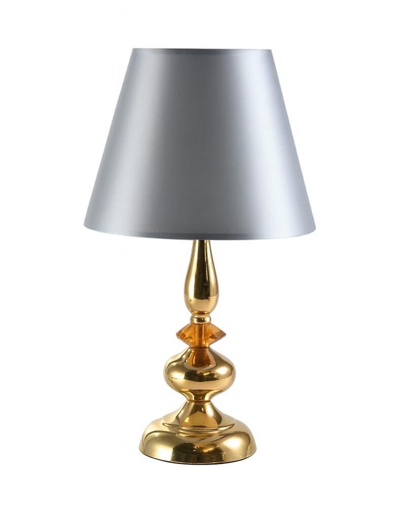 Настільна лампа Edlin PL2416-1T Vanessa E14 12x12W IP20 Золотий (28103938) - фото 1 Настільна лампа Edlin PL2416-1T Vanessa E14 12x12W IP20 Золотий (28103938) - фото 1