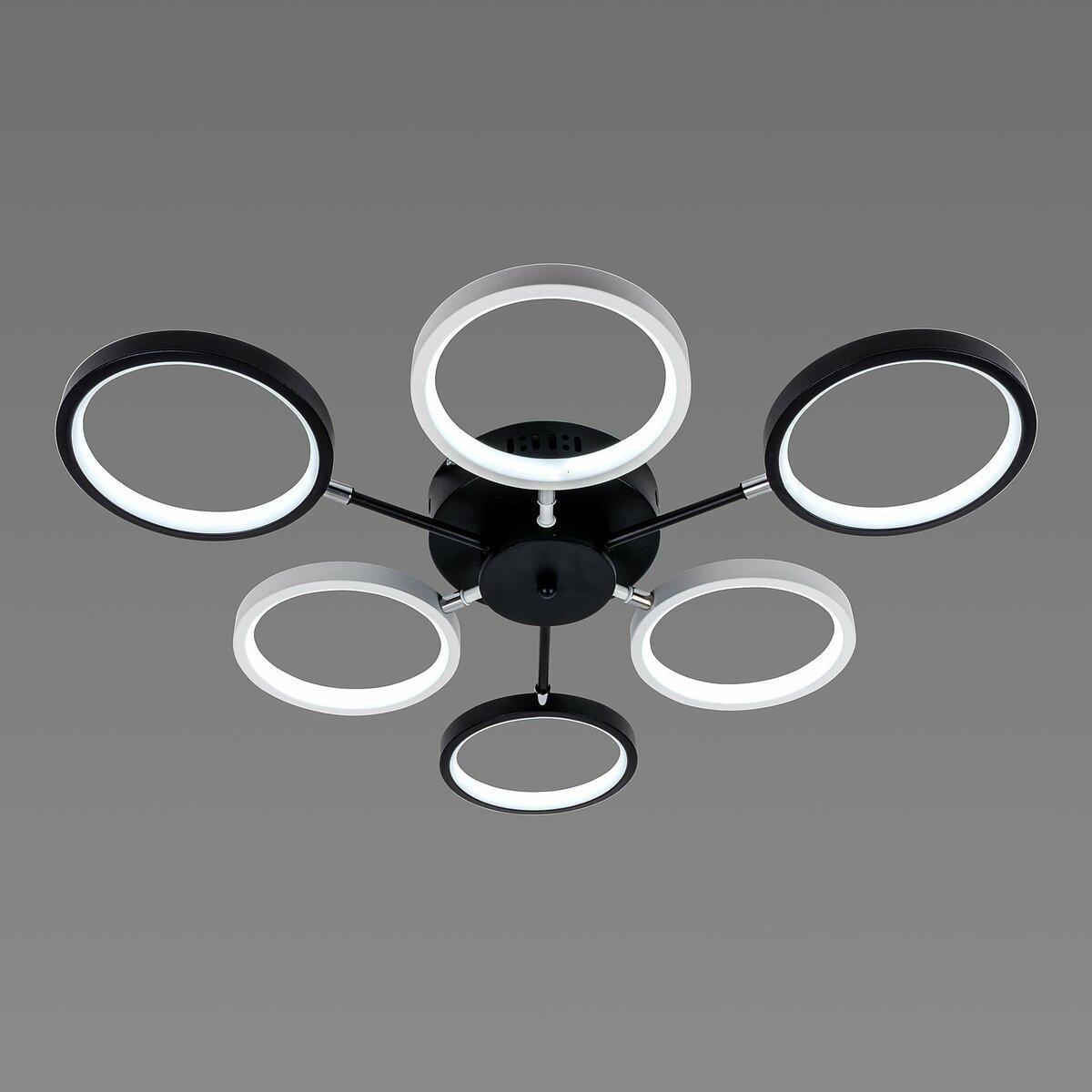 Люстра светодиодная Sirius с шестью плафонами 60W 3000-6500К Черно-белый (77682/6)