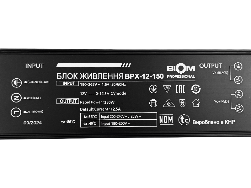 Блок питания Biom Professional 150W IP20 BPX-12-150 12V 12,5А (9879) - фото 5