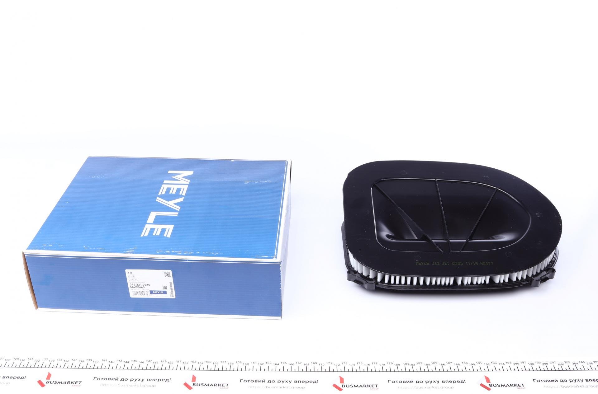 Фільтр повітряний Meyle для BMW X3 F25/X5 E70/X5 F15, F85/X6 E71, E72 2,0D/3,0D 08-17- (312 321 0035)