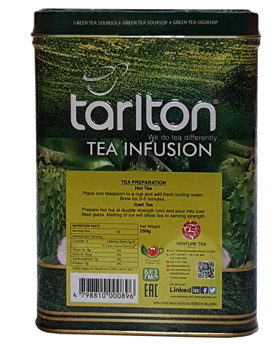 Чай зелений із саусепом Tarlton Green tea Soursop 250 г (52185) - фото 3 Чай зелений із саусепом Tarlton Green tea Soursop 250 г (52185) - фото 3