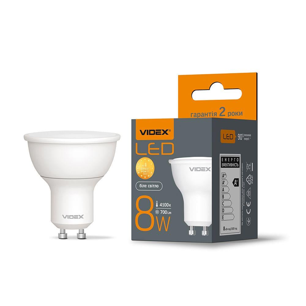 Лампа LED Videx MR16e 8W GU10 4100K