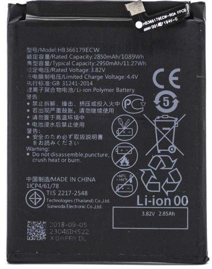 Аккумулятор для Huawei Nova 2 HB366179ECW 2950 mAh (4830678)