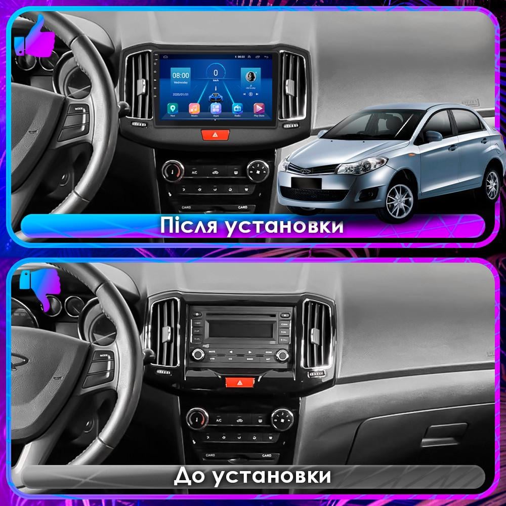 Магнитола штатная Lesko для Chery Bonus (A13) 2011-2014 экран 10" 4/32Gb 4G Wi-Fi GPS Top - фото 3