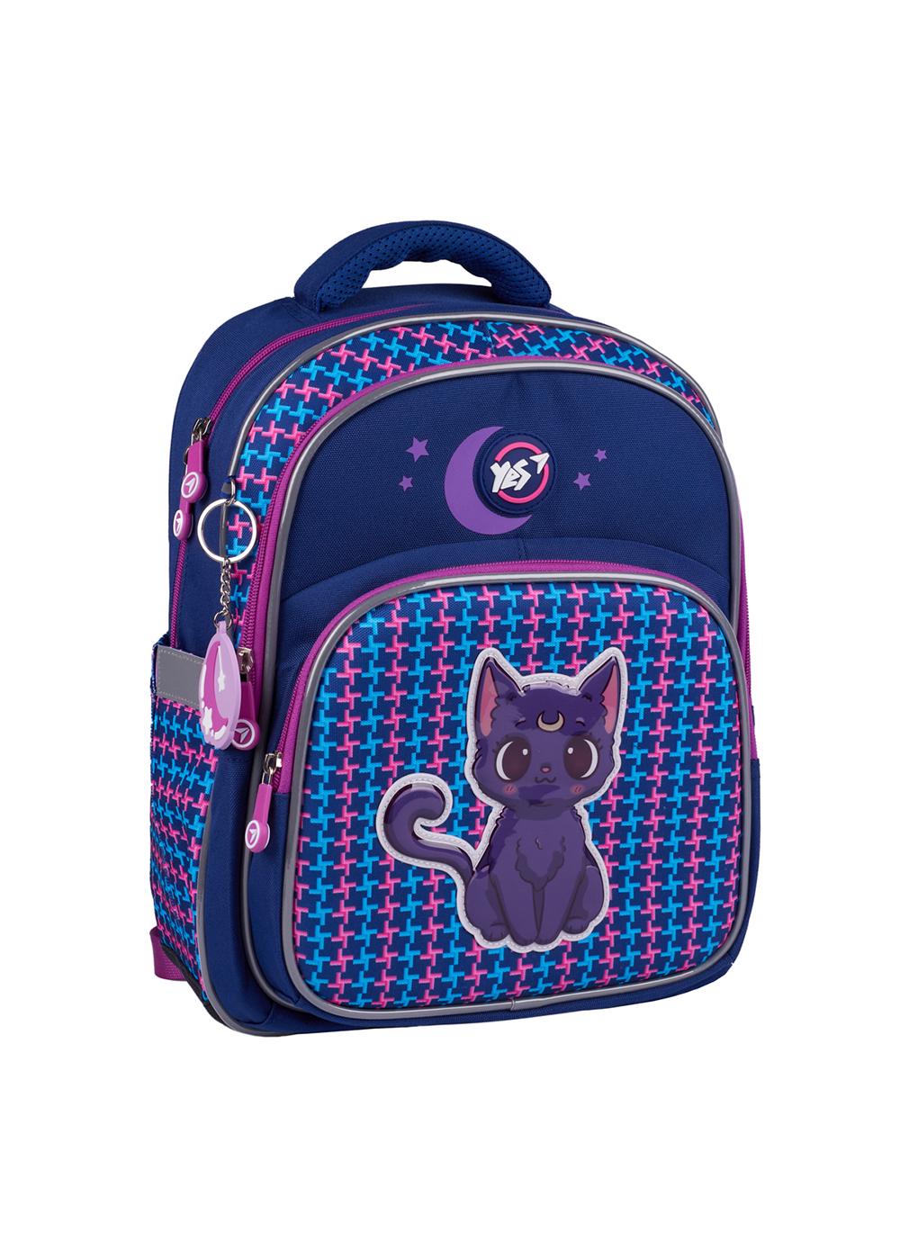 Рюкзак школьный YES S-91 Cat with the Moon (559815)