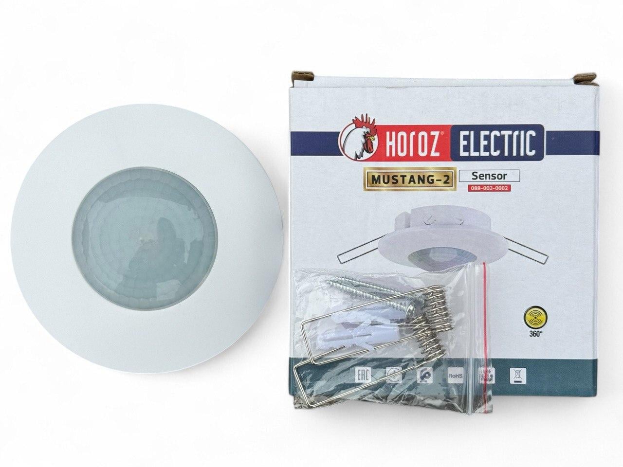 Датчик движения HOROZ ELECTRIC MUSTANG-2 Белый (088-002-0002-010) Датчик движения HOROZ ELECTRIC MUSTANG-2 Белый (088-002-0002-010)