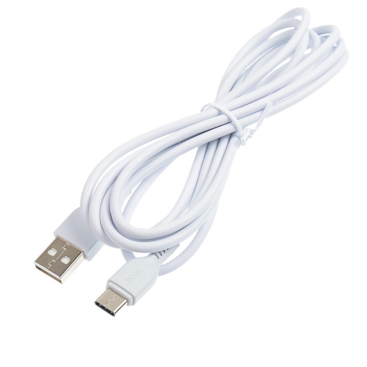 Кабель Hoco X20 Flash Type-c charging cable L-2M White