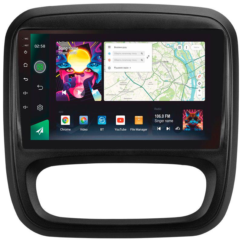 Магнитола штатная Sigma PRO 9464 4/64 GB Renault Trafic 3 2014-2021/Opel Vivaro B 2014-2018 9" L1 (AR-79026)