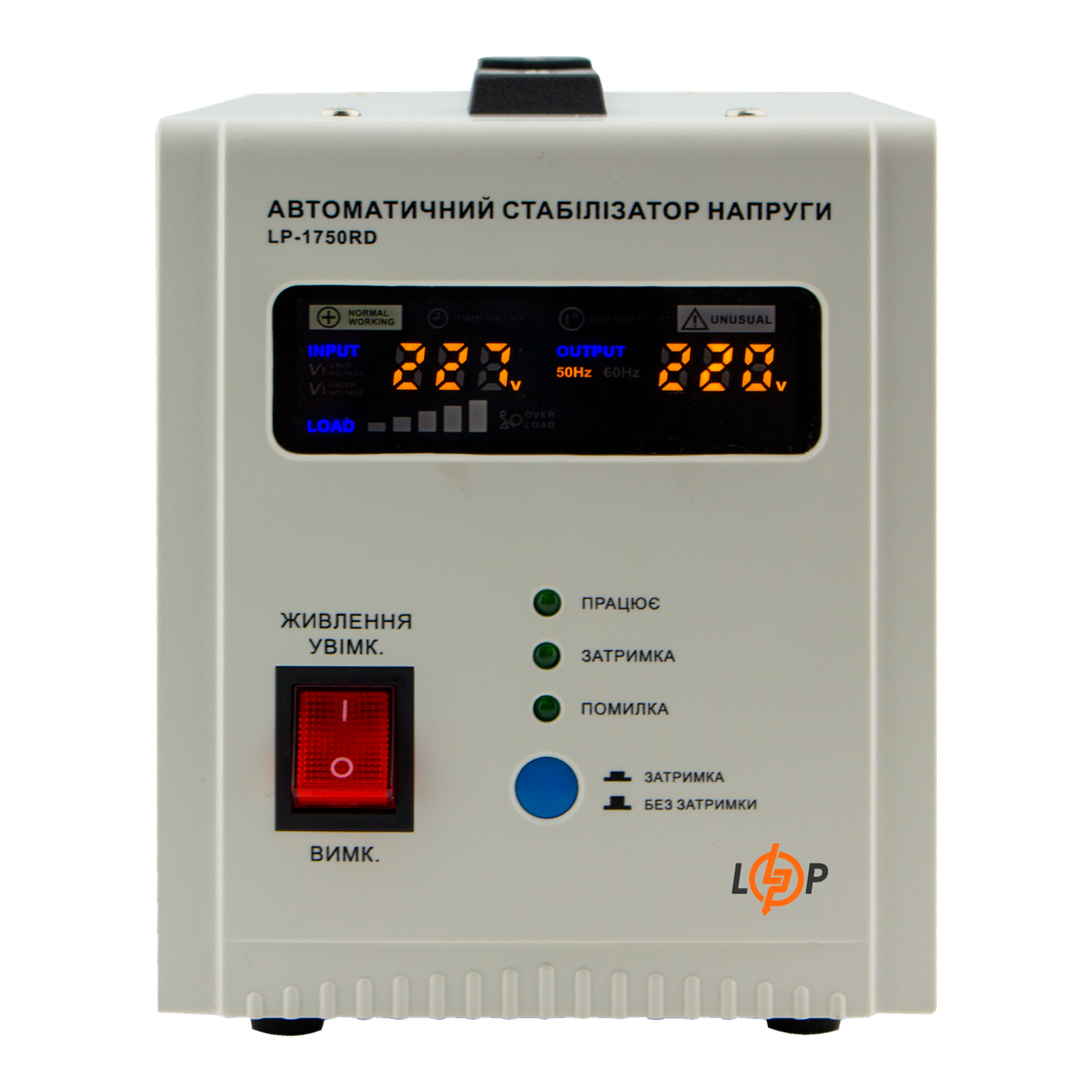 Стабілізатор напруги LP-1750RD 1000 Вт/7 ступ - фото 1
