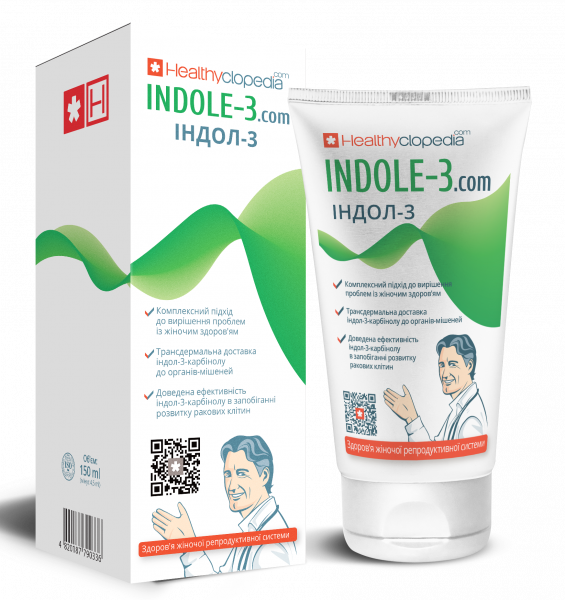 Крем для груди Индол-3/Indole-3 Healthyclopedia 150 мл (1477471820)