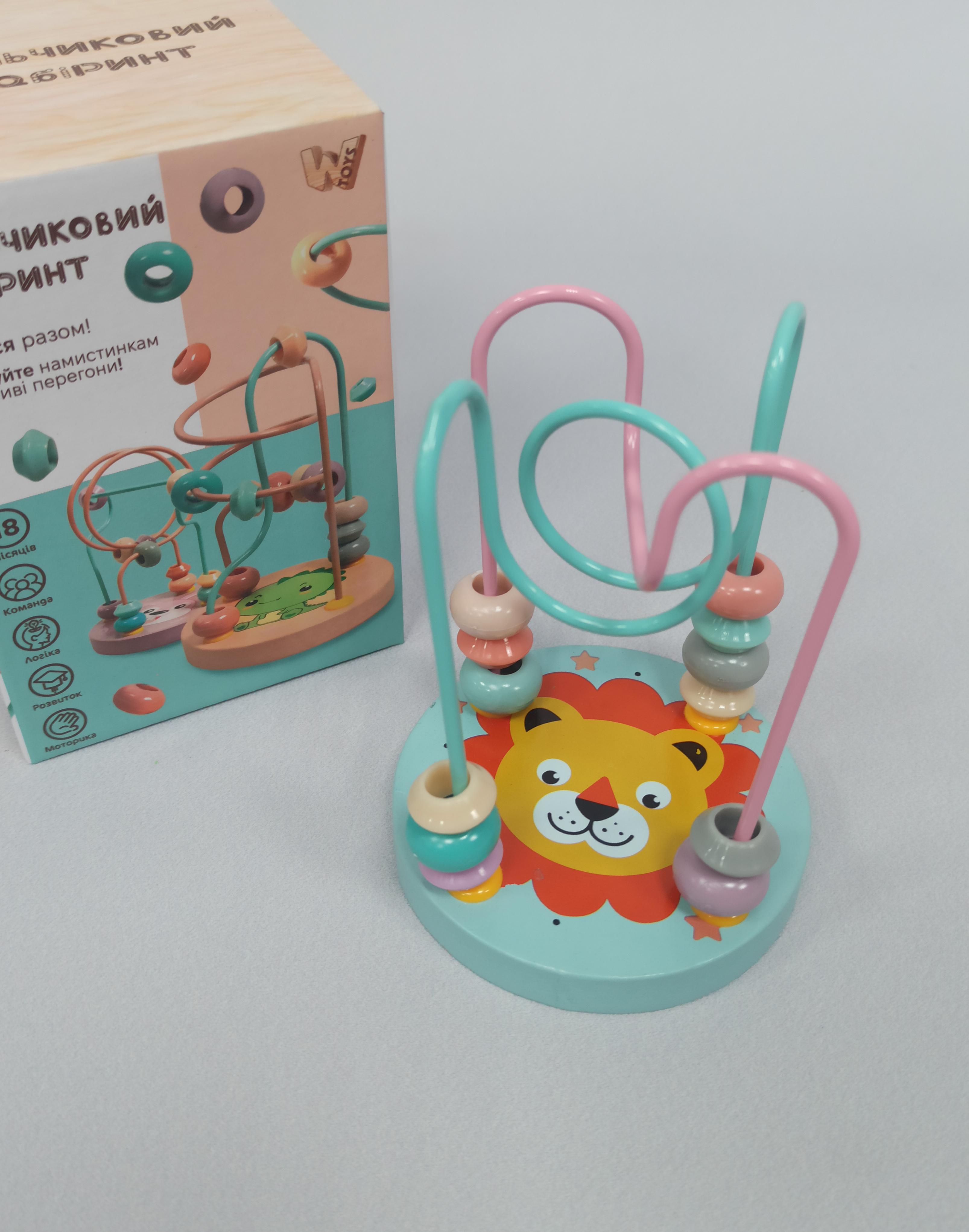 Лабіринт дерев'яний пальчиковий WToys Лев (2738698711)