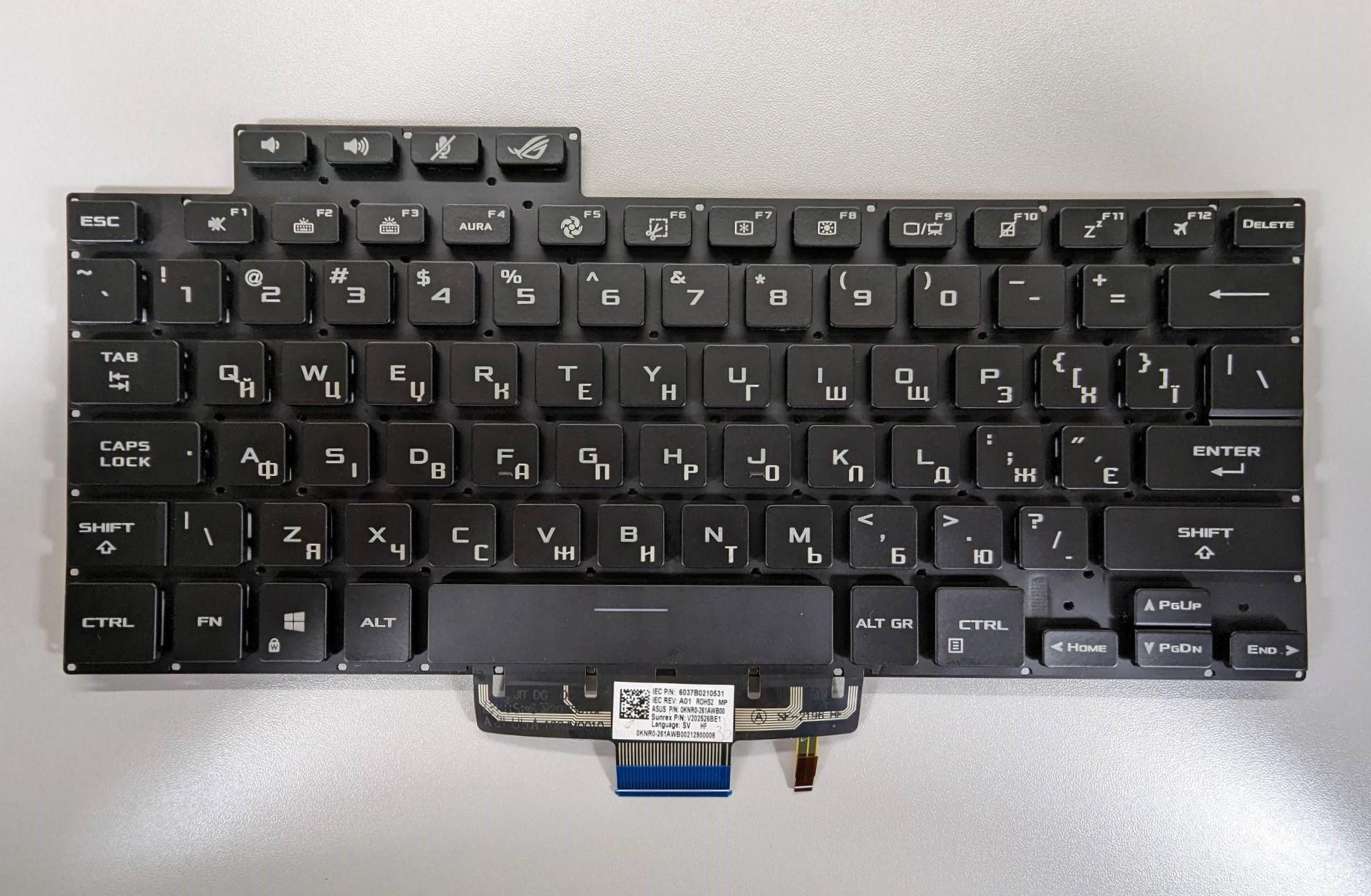 Клавиатура для ноутбука с подсветкой ASUS ROG Phantom 16 G16 GA503/GA503Q/GA503QR/GA503QS Magic 15/G15 GU603 (K601)