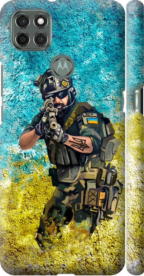 Чехол на Motorola G9 Power Воин ЗСУ (5311m-2229-42517)