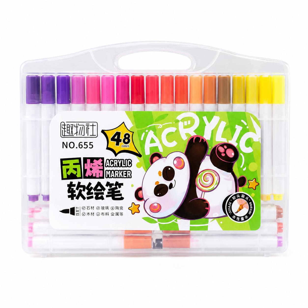 Набор акварельных маркеров Water Color Pen 48 цв.