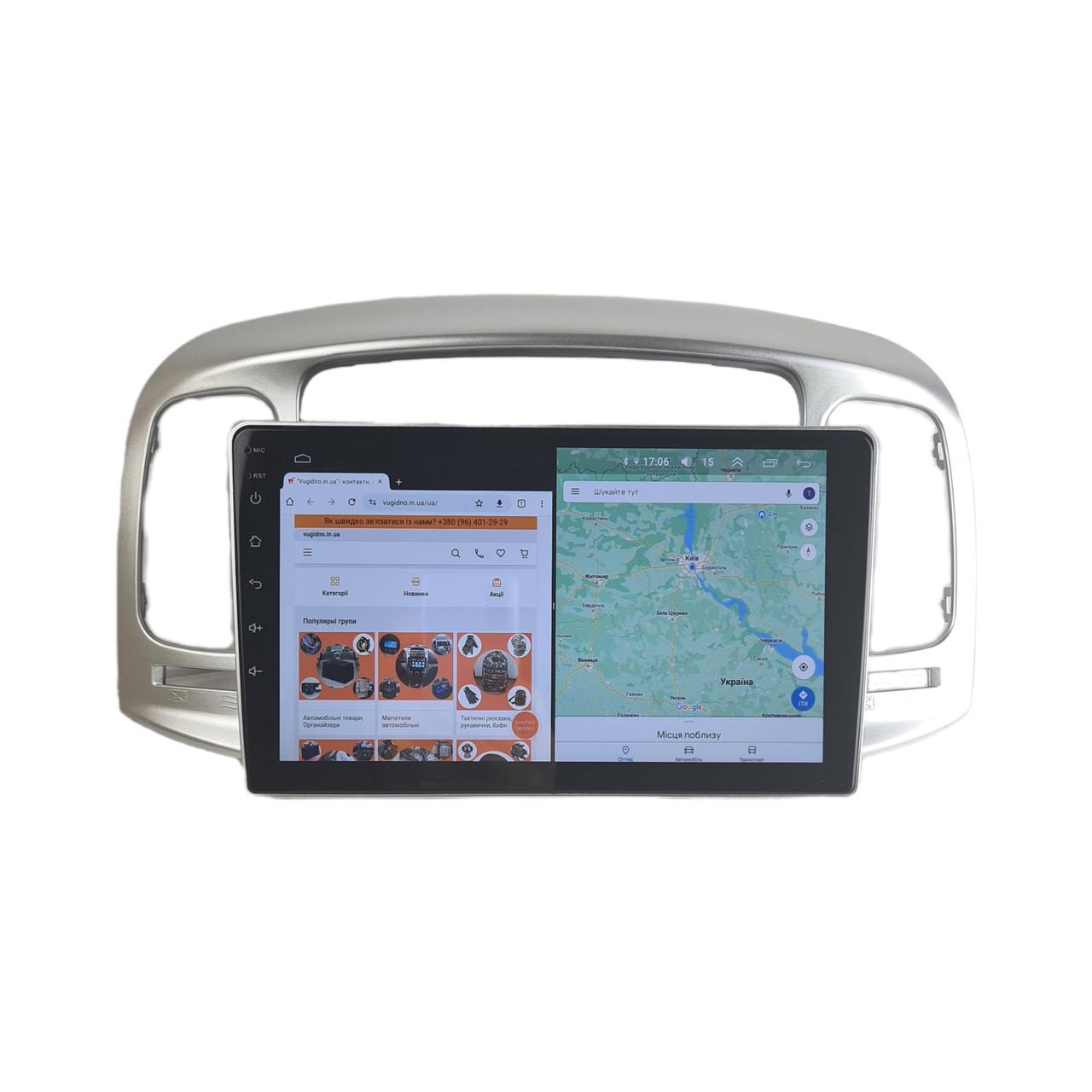 Автомагнитола для Hyundai Accent 2009-2011 4G/XyAuto/8 core/DSP Sound/CarPlay/Android (М-ХАкц-9-Т5)