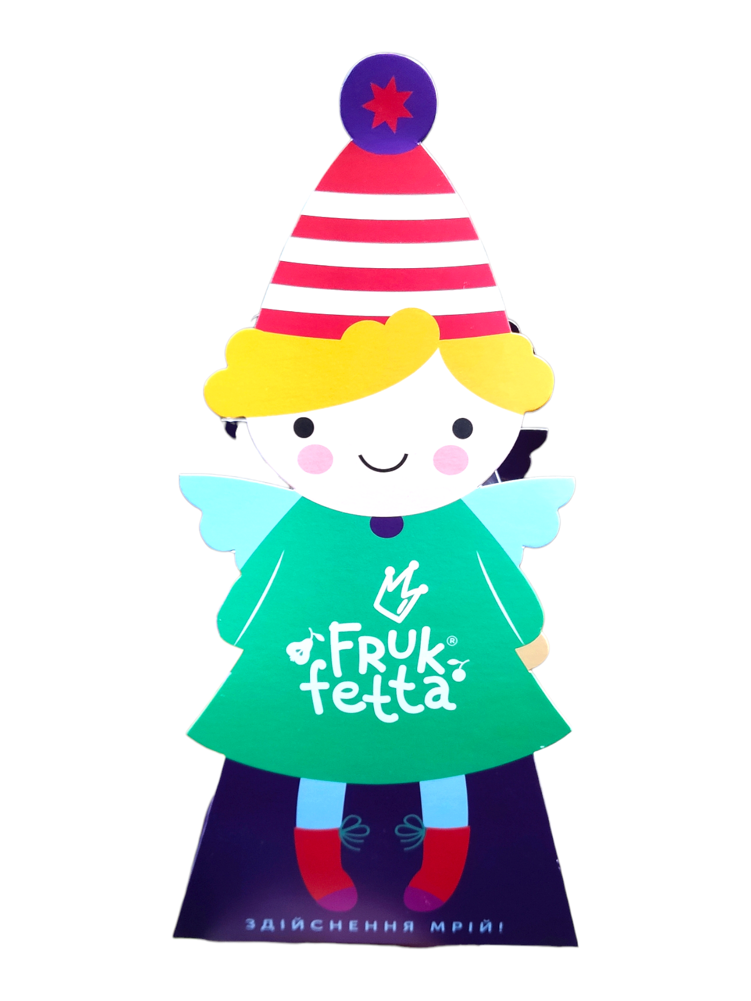 Набір фруктових цукерок Sergio Святкова Фея 90 г (001365)