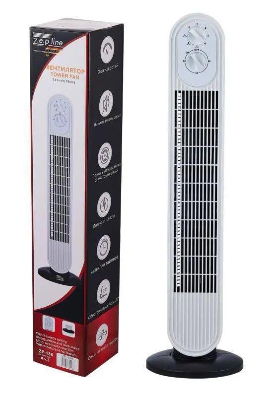 Вентилятор ZepLine ZP-138 500 Вт Белый (opt-104138)