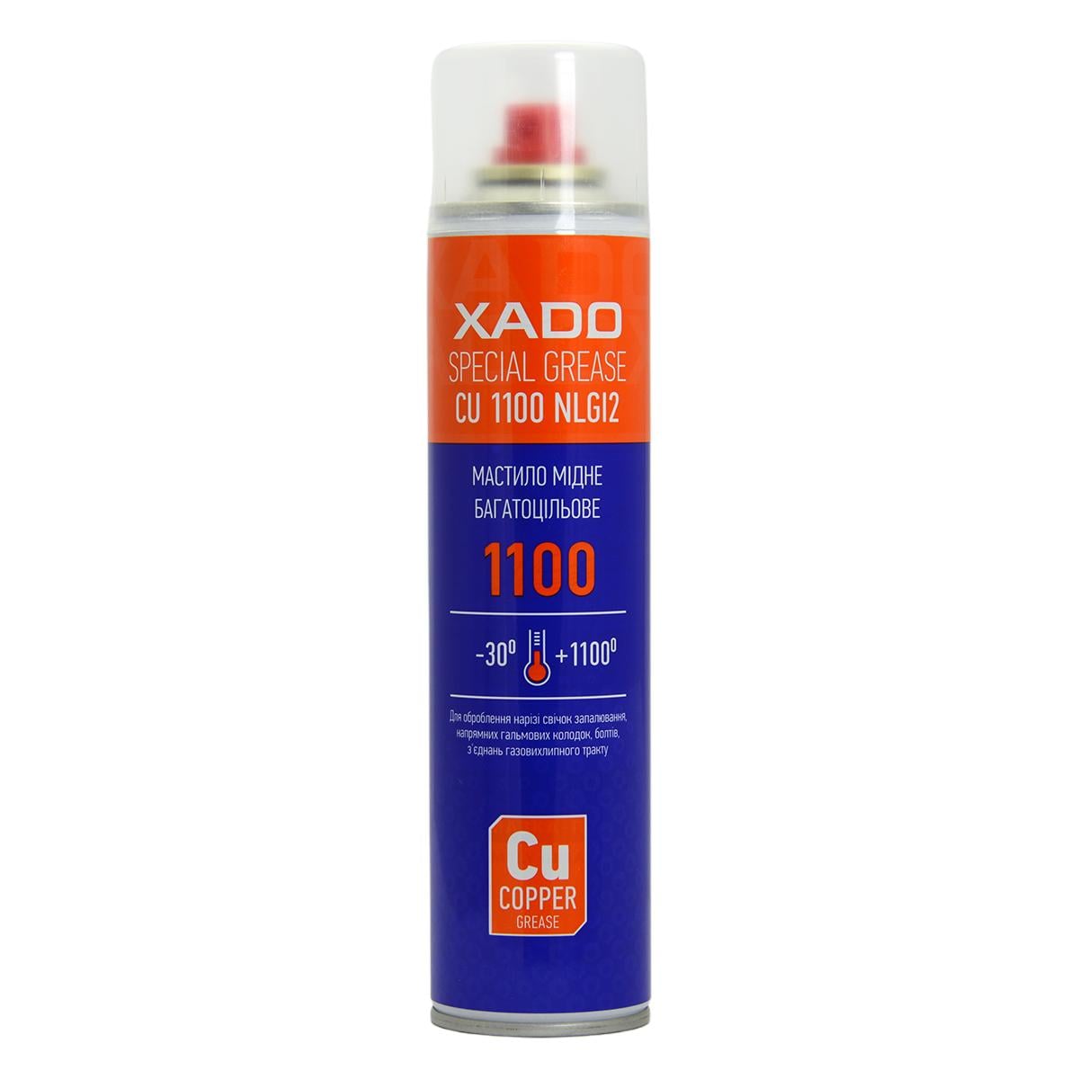 Смазка XADO Copper Spray 1100 медная высокотемпературная 320 мл (XA 40021)