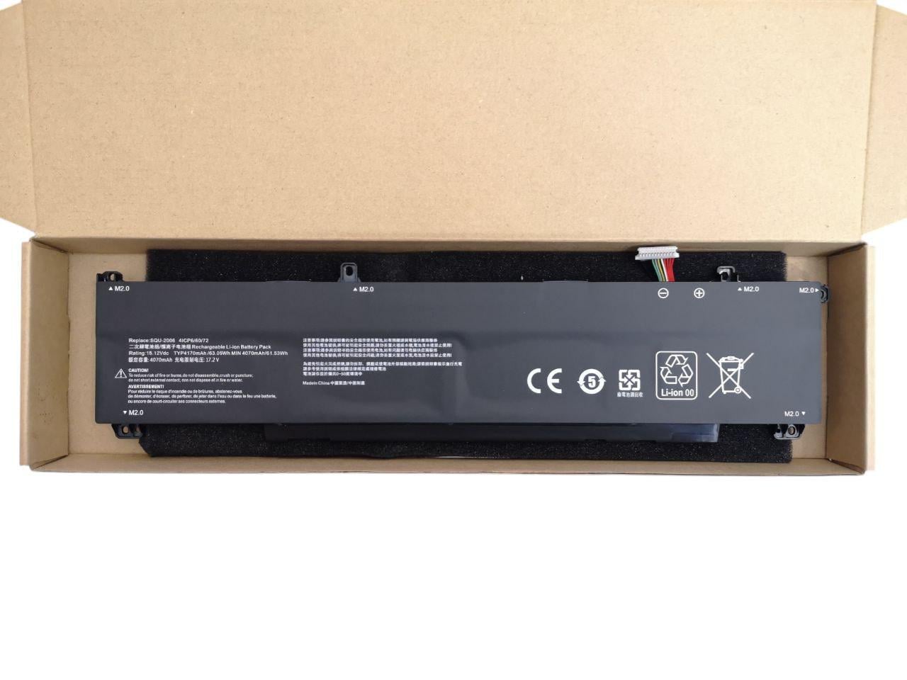 Аккумулятор для Hasee S8D6/Z7D6/Z8D6/916QA155H/SQU-2006 4170 mAh 63,05Wh (000012517)