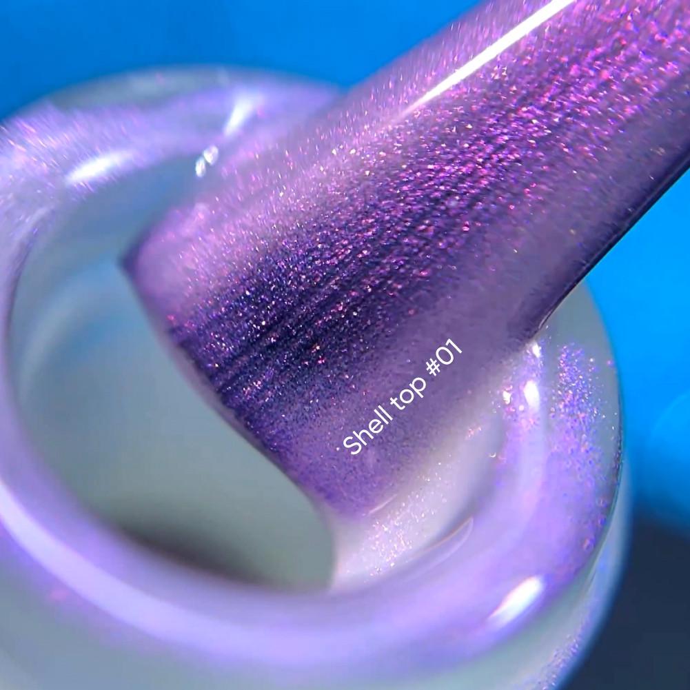 Топ без липкого шару Nails Of The Day Shell top з ліловою втиркою 10 мл 01 Перлинний (2540093913) - фото 2 Топ без липкого шару Nails Of The Day Shell top з ліловою втиркою 10 мл 01 Перлинний (2540093913) - фото 2