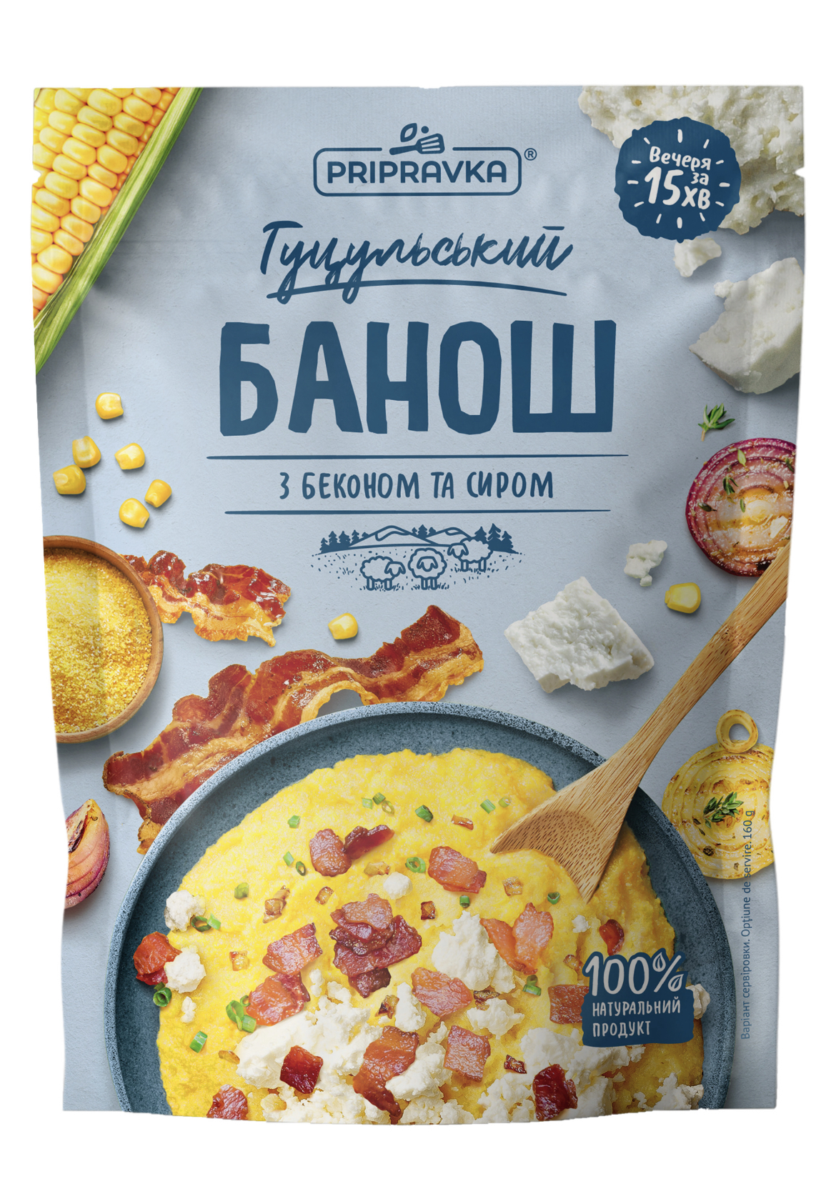 Банош Гуцульский Приправка с беконом и сыром 160 г